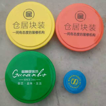 装修公司配套设施 下水口堵头内卡堵管保护盖水管接头防臭管口盖