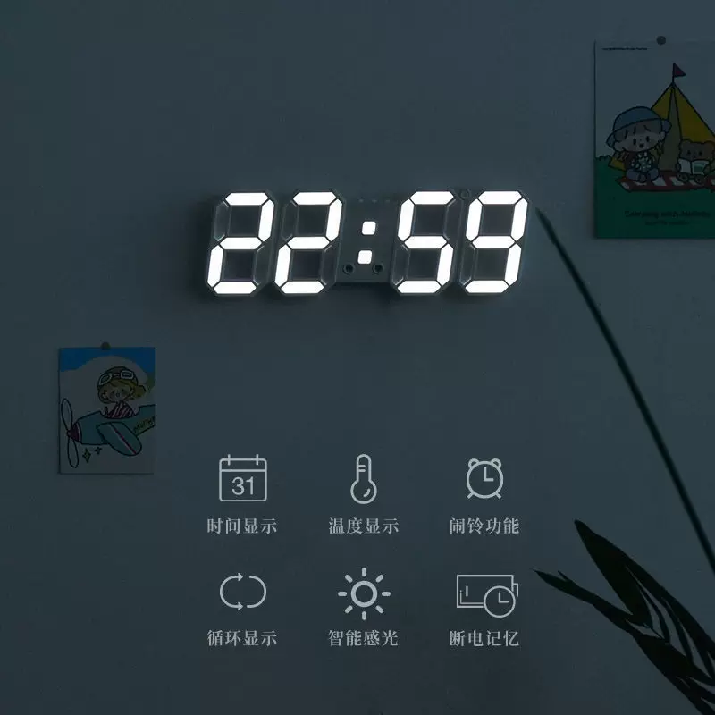 Big electronic three dimensional creative wall watch, 3D