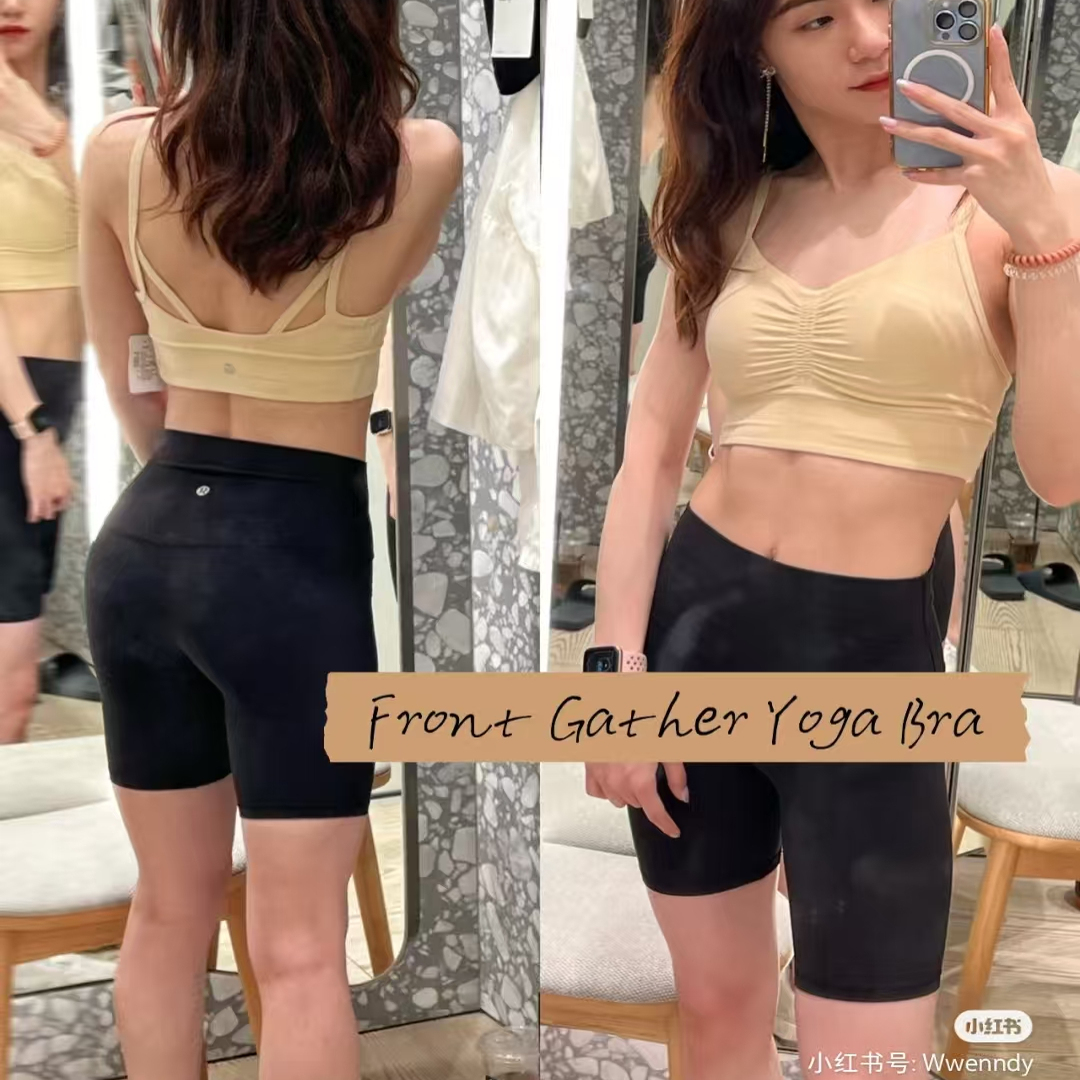 现货 lululemon Nulu Front-Gather Yogo Bra 瑜伽运动内衣含胸垫