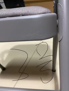 YOGATAN瑜伽椅防滑折叠椅艾扬格瑜伽辅具椅子漆面微瑕特价