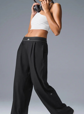 现货 alo yoga Suit Up Trouser 女士速干直筒阔腿长裤