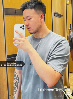 现货lululemon Heavyweight Cotton Jersey男士宽松高克重棉质T恤