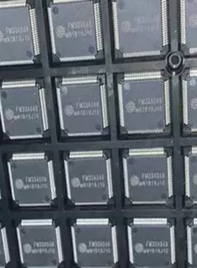 FM33A048 LQFP80 全新原装现货 低功耗 复旦微/FORTEMED  可直拍