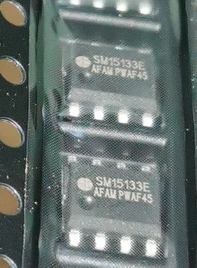 SM15133E 封装ESOIC-8 原装三通道输出LED降压恒流驱动  电源芯片