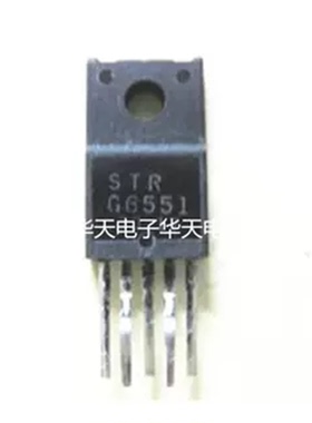 原装 STR-G6551 STRG6551 G6551 直插电源模块IC芯片