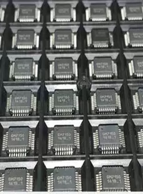 GM7150 视频解码器 GM7150BN QFP32 进口原装 现货包邮