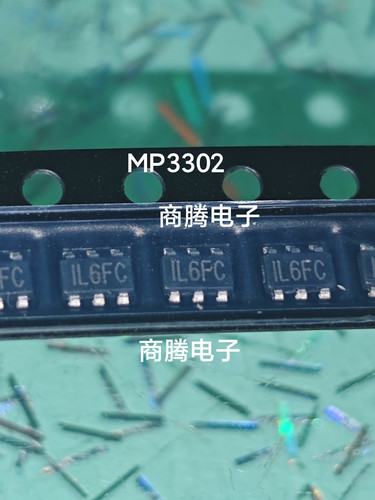 全新原装MP3202DJ-LF-Z  MP3202丝印IL6  封装SOT23-5 现货可自拍