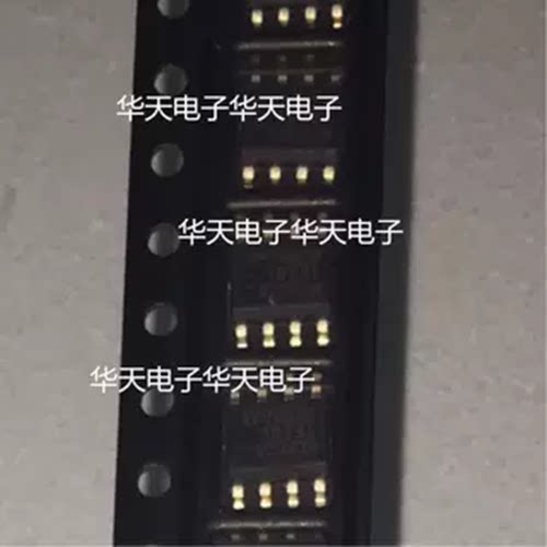 SP706SEN-L/TR SP706SE SP706S SIPEX SOP8 全新原装