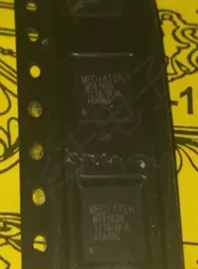 MT6162N MTK 射频IC 手机芯片 QFN 全新原装  现货  可直拍 包邮