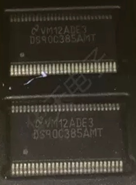DS90C385AMT TSSOP-56 集成电路 IC芯片