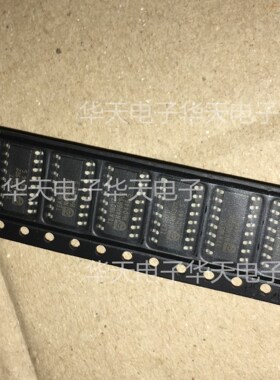 全新原装TEA1601T TEA1601 液晶电源变压控制器IC芯片