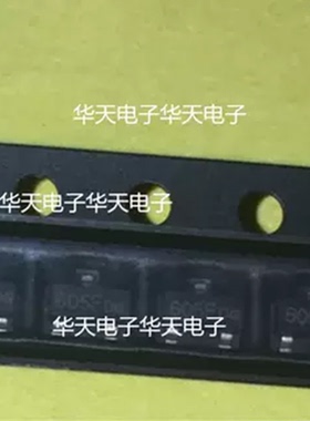DMZ6005 全新原装 场效应MOS管 SOT23 贴片 DMZ6005E 印605E
