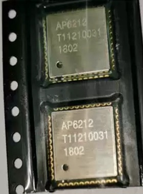 全新原装 AP6212 AMPAK/正基 QFN 二合一WIFI模块 WIFI+蓝牙