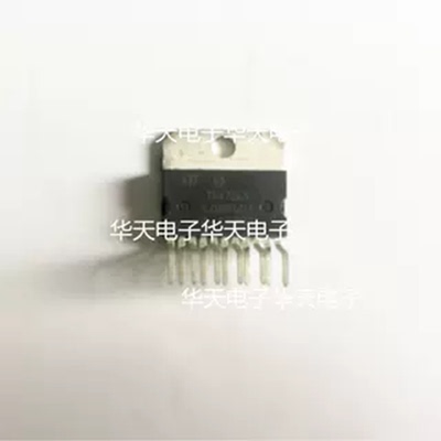 原装TDA7265 音频功放IC芯片 放大器 集成电路