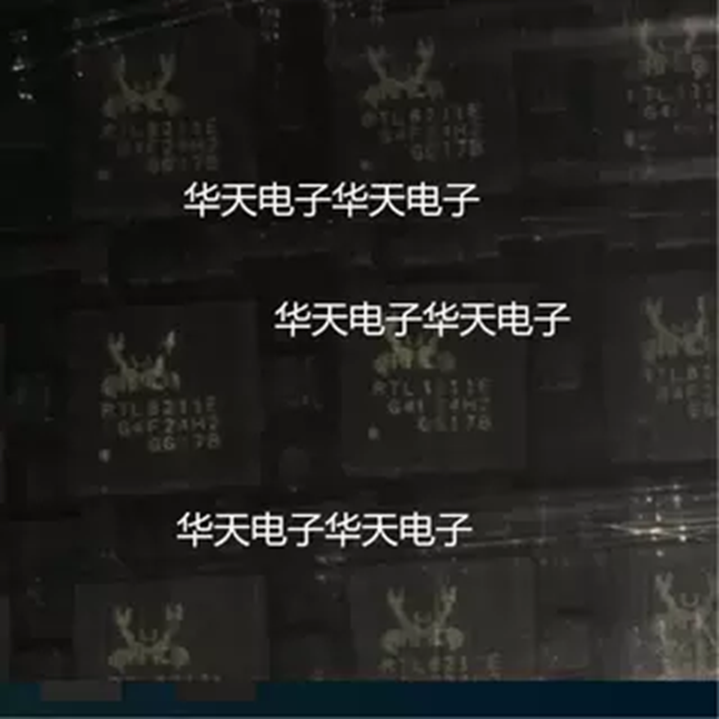 全新原装RTL8211E-VB-CG QFN48 RTL8211E RTL8211正品