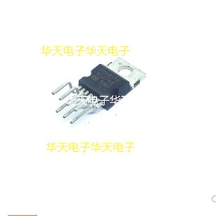 原装TDA8172 场扫描集成电路 场块 家电配件