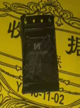 SC6530A  BGA全新原装CPU