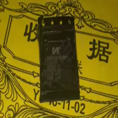 SC6530A  BGA全新原装CPU