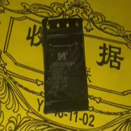SC6530A  BGA全新原装CPU