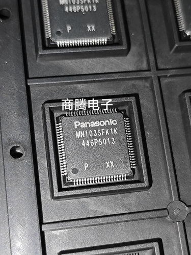 MN103SFK1K   MN103 QFP80封装    全新原装现货  包邮 可自拍