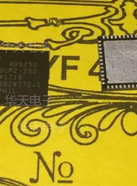 AD9250BCPZ-250全新原装