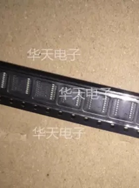 MAX3645EEE MAX3645 SSOP16 原装正品 电子元器件