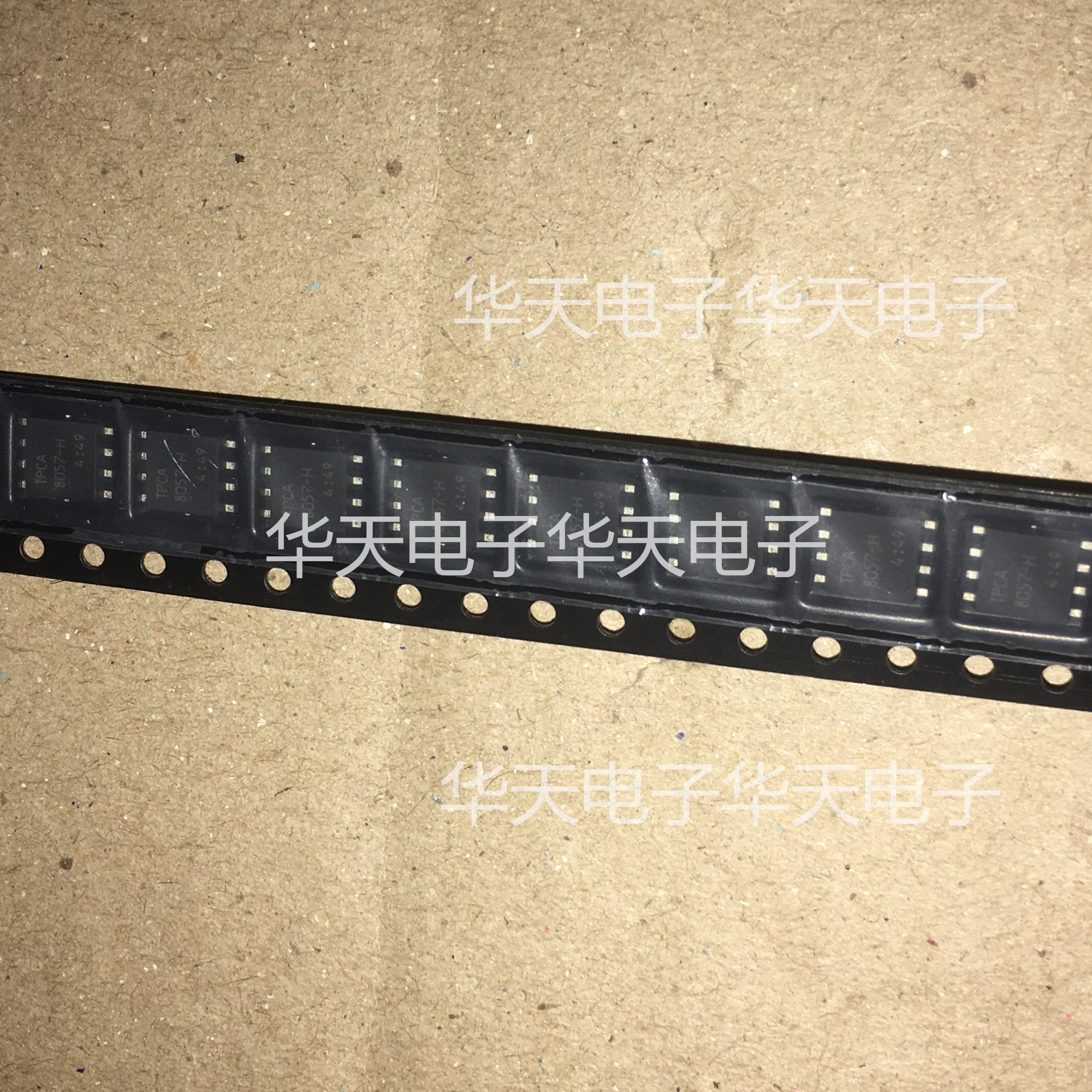 TPCA8057-H TPCA8057 N沟道 MOS场效应管 封装QFN8