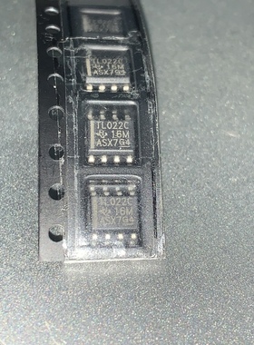 TL022CDR 全新原装  SOP8 包邮可自拍 TL022