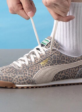 2025新款PUMA彪马女鞋 时尚个性豹纹德训鞋 运动休闲T头鞋403045