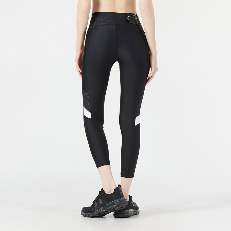 正品ua安德玛女子紧身裤 弹力修身瑜伽裤跑步运动健身长裤1373938