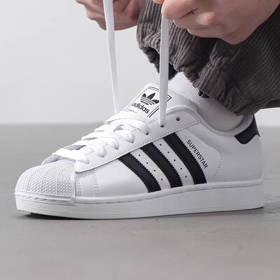 正品Adidas三叶草SUPERSTAR II 贝壳头男女休闲板鞋IH8659 JI0079