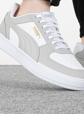 正品彪马男女金标板鞋 Puma Caven 低帮皮面透气休闲运动鞋380810