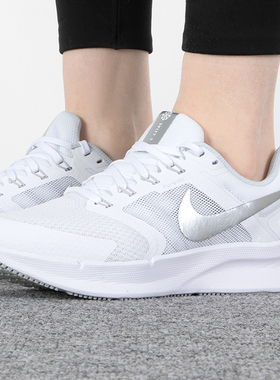 正品耐克女鞋NIKE RUN SWIFT 3白色低帮网面透气跑步鞋DR2698-101