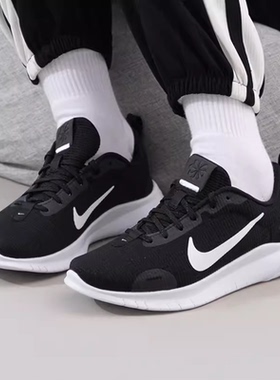 正品耐克男鞋 FLEX EXPERIENCE RN 12 低帮轻便休闲跑步鞋 DV0746
