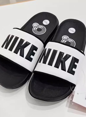 正品 耐克男鞋女鞋NIKE OFFCOURT运动休闲凉拖鞋居家一字拖BQ4639