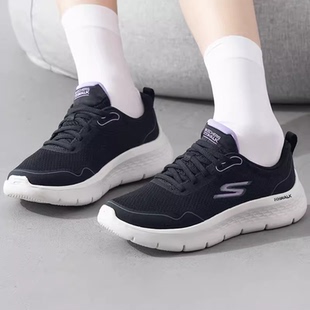 2024新款斯卡奇女鞋GO WALK 低帮轻便休闲健步鞋透气跑步鞋124977