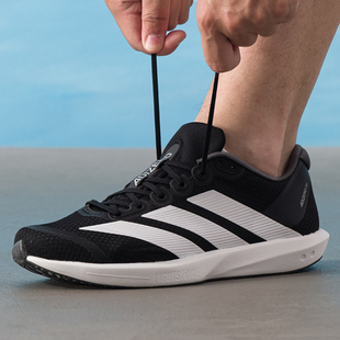 2025新款阿迪达斯跑步鞋ADIZERO BK男鞋女鞋中性轻便运动鞋JP6528