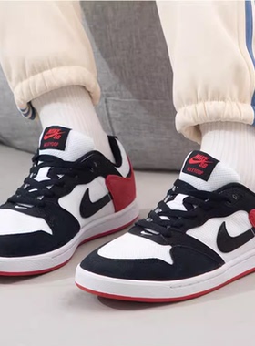 正品耐克男鞋NIKE SB ALLEYOOP低帮板鞋轻便透气运动休闲鞋CJ0882