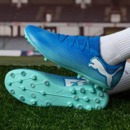 正品PUMA彪马男子足球鞋 FUTURE PLAY 入门级训练鞋比赛鞋108376
