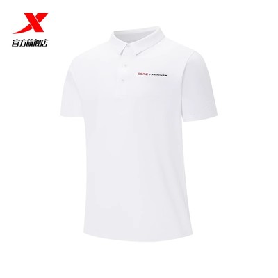 特步商务POLO衫男2025年新款夏健身训练半袖运动短袖975229020020