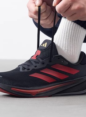 正品阿迪达斯男鞋SUPERNOVA RISE 2轻便透气跑鞋减震运动鞋JQ6200