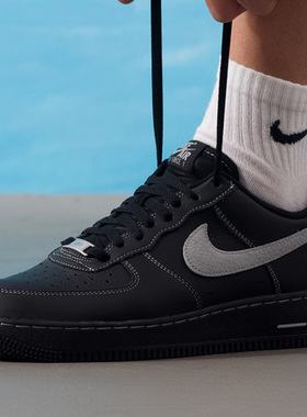 正品耐克男鞋 NIKE AIR FORCE 1 '07 LV8 空军一号低帮板鞋FN8349
