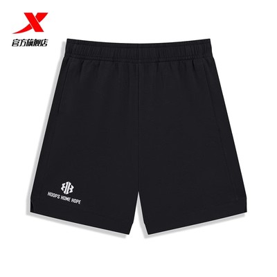 特步男子运动短裤2025年夏季新款时尚潮流休闲针织宽松透气五分裤