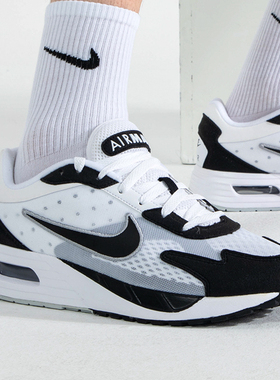 专柜正品耐克男鞋 NIKE AIR MAX SOLO 网面透气休闲运动鞋DX3666
