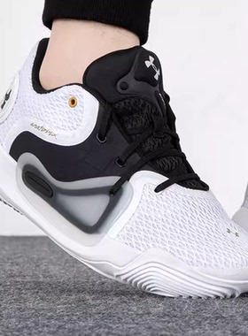 正品安德玛男鞋 UA Spawn 2 低帮透气篮球鞋 3022626-001-104-100