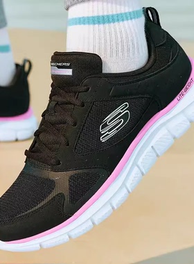 2024春季新款斯凯奇女鞋轻便透气健步鞋防滑缓震休闲跑步鞋150140