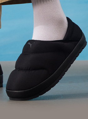 2025新款彪马低帮板鞋PUMA Tuff Terra男鞋女鞋居家休闲鞋402176