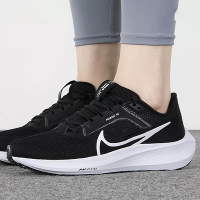 正品NIKE耐克女鞋飞马40跑步鞋