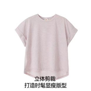 麻感棉卷边短袖 c05c08 恩佳专属