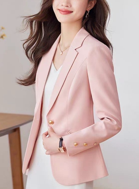 高级感粉色韩版西装外套秋季2025新款女士西服小个子气质短款上衣